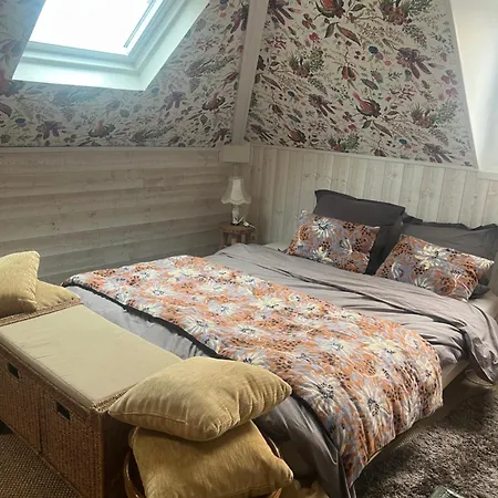Appartement Couleur Cafe Honfleur